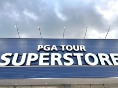 ＰＧＡツアースーパーストア千葉浜野店