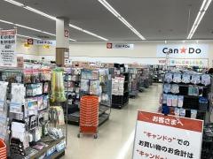 Ｃａｎ★Ｄｏ　ＤＣＭ海老名店
