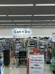 Ｃａｎ★Ｄｏ　ＤＣＭ海老名店