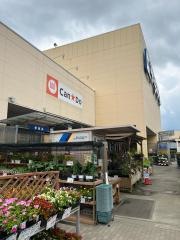 Ｃａｎ★Ｄｏ　ＤＣＭ海老名店