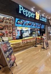ペッパーランチＰＬＵＳ　イトーヨーカドー曳舟店