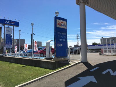 マーケットピア ネッツトヨタ札幌白石店 札幌市白石区本通 南