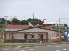 道の駅　☆ロマン街道しょさんべつ