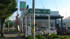 トヨタレンタリース青森青森中央店