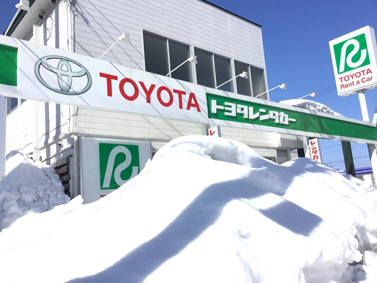 トヨタレンタリース青森 青森中央店
