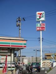 セブンイレブン　柴田船岡中央3丁目店