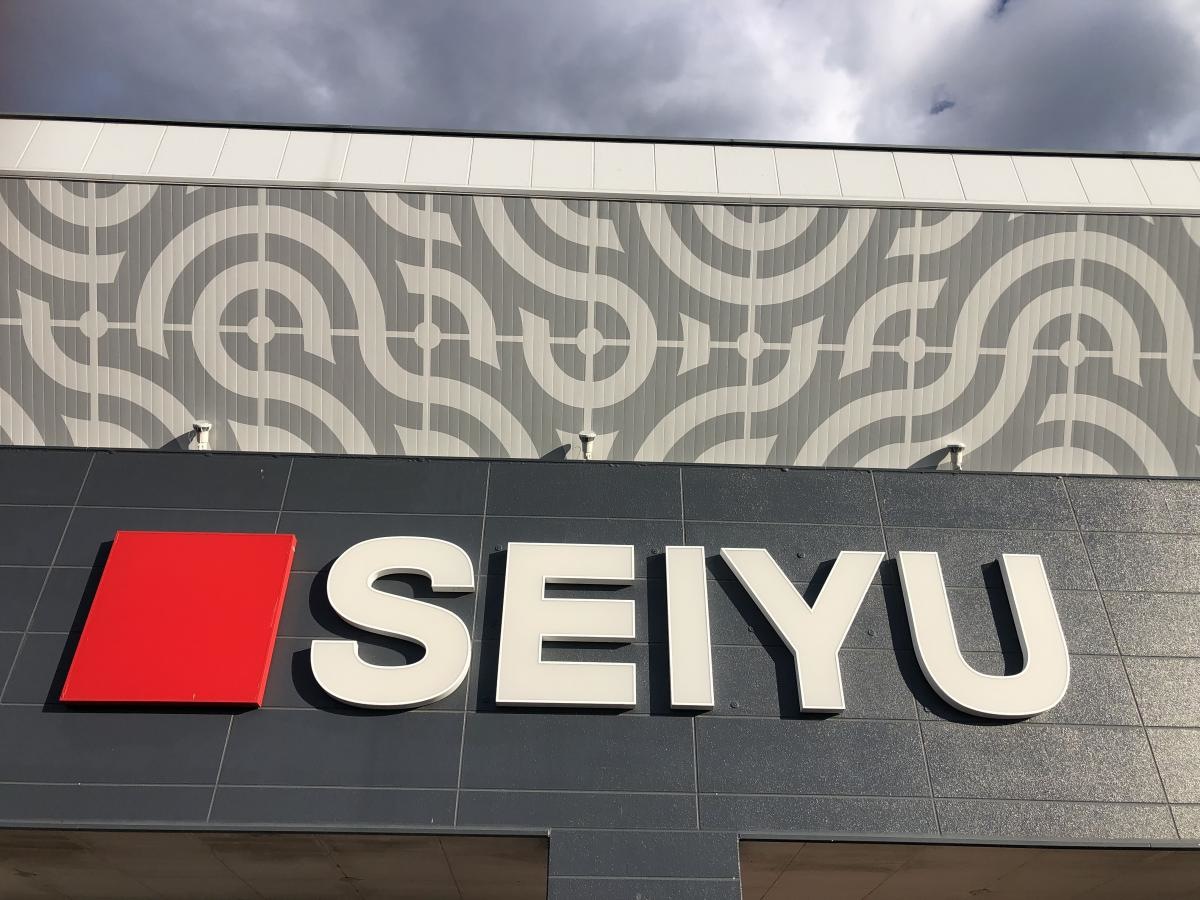 看板