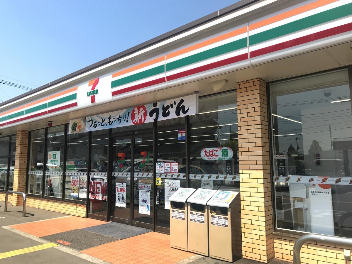 外観。