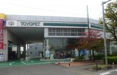 埼玉トヨペット志木支店
