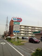 ドラッグセイムス　本郷町店