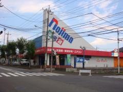 ノジマ　青梅家電館