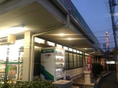 ドラッグセイムス　秋津店
