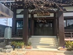 真教寺