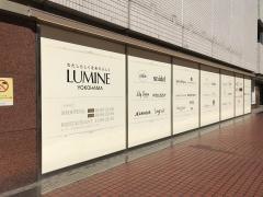 ルミネ横浜店