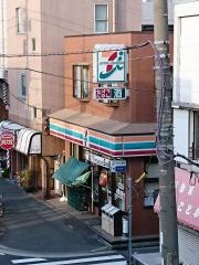 セブンイレブン　下末吉店