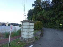 小松市立中海中学校