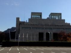 （財）岐阜市公共ホール管理財団長良川国際会議場