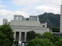 （財）岐阜市公共ホール管理財団長良川国際会議場