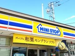 ミニストップ　清水町柿田店