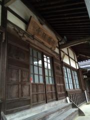誓願寺