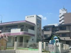 正木幼児園