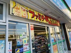 ファミリーマート　中川野田店