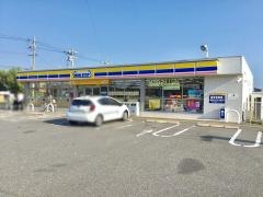 ミニストップ　桑名はりま店