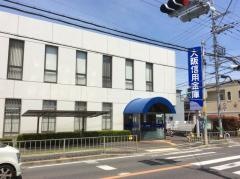 大阪信用金庫しもまつ支店