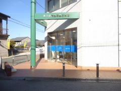 枚方信用金庫星丘支店