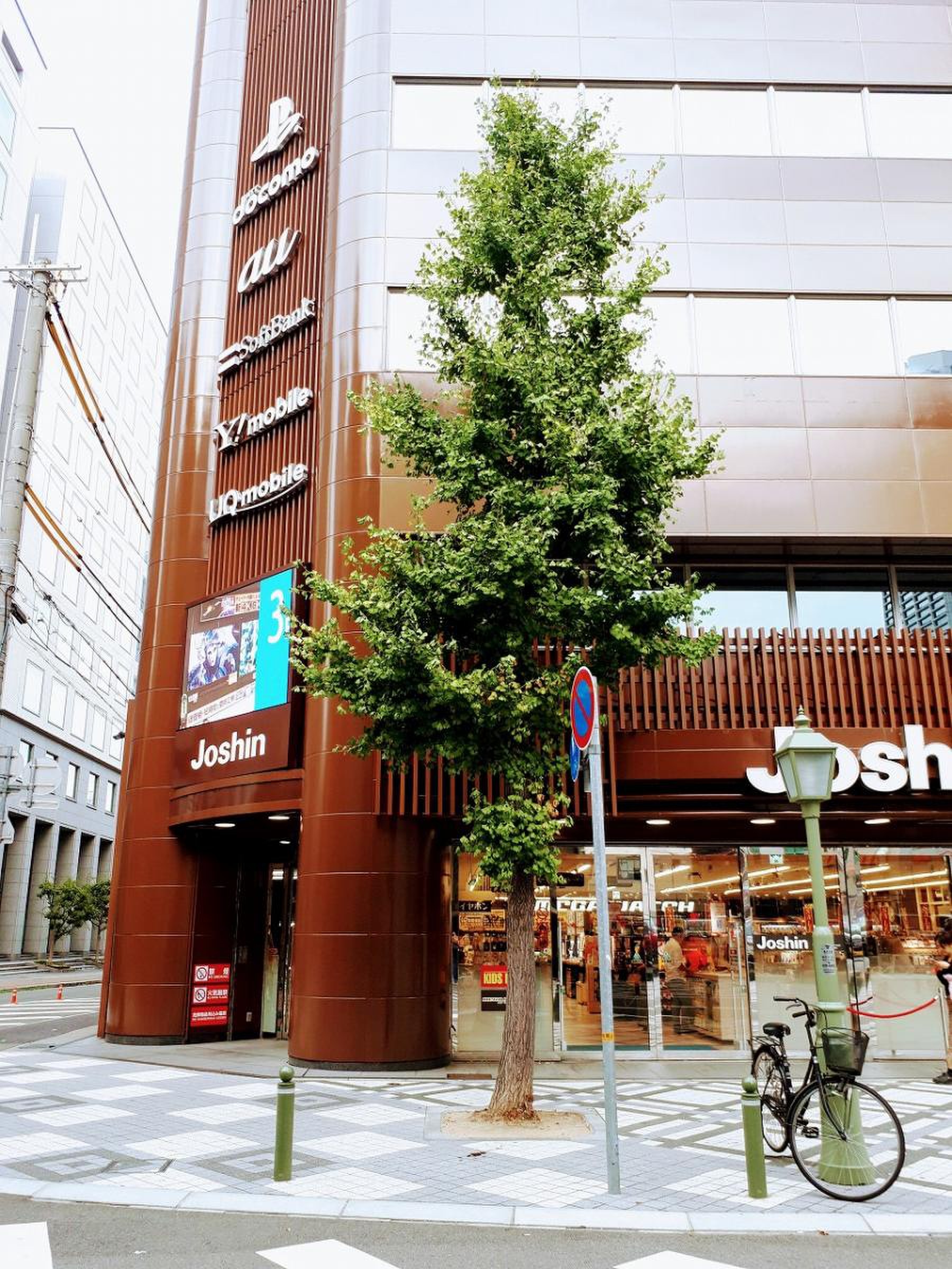 ジョーシン 三宮 1 ばん 館