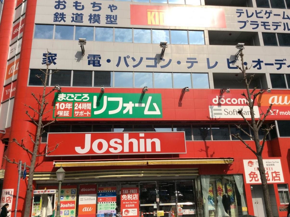 店舗入り口看板