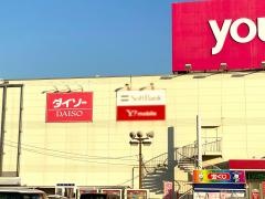 ザ・ダイソー　ゆめタウン邑久店