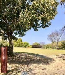 江汐公園