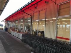 新鮮市場きむら丸亀三条店