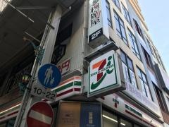 セブンイレブン　小倉魚町2丁目店