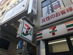 セブンイレブン　小倉魚町2丁目店