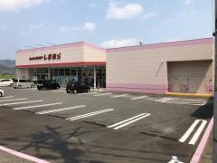 ファッションセンターしまむら　三日月店