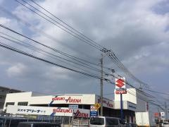 スズキ佐賀中央自動車販売スズキアリーナ村田