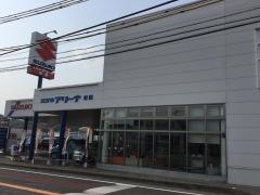 スズキ佐賀中央自動車販売スズキアリーナ村田