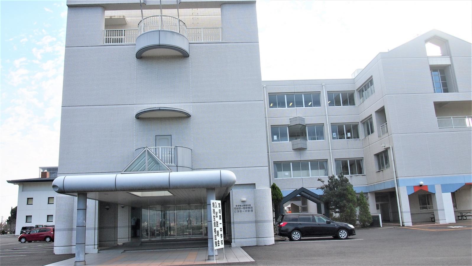 宮崎第一高校