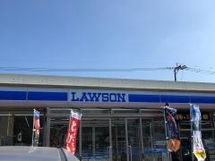 ローソン　隼人日当山南店