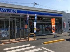 ローソン　隼人日当山南店