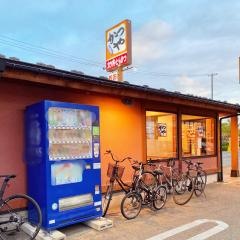 かつや　秋田東通店