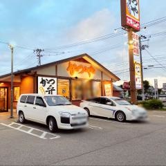 かつや　秋田東通店