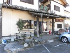 一清庵