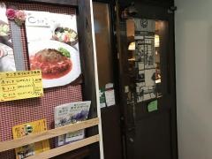 欧州屋