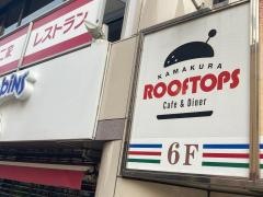 ＲＯＯＦ・ＴＯＰＳ