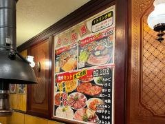シンチョン（新村）