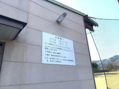 キャッスルゴルフ練習場