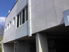 新井内科医院